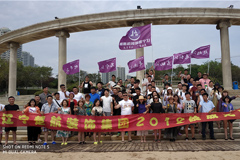 操逼下视频楚航装饰2018绽放之旅
