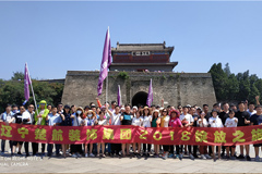 嫩草操逼楚航装饰2018绽放之旅